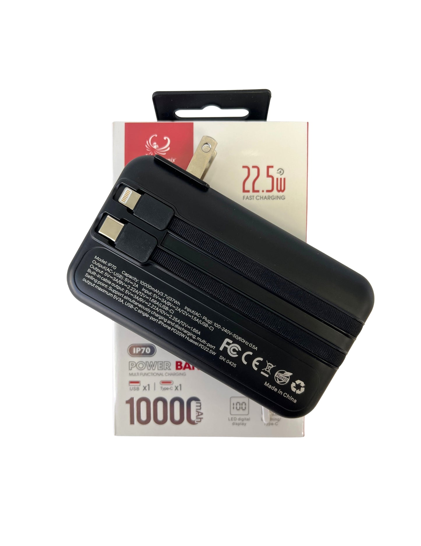 IP-70 Multi Functional Charging Power Bank with AC Adapter - Black