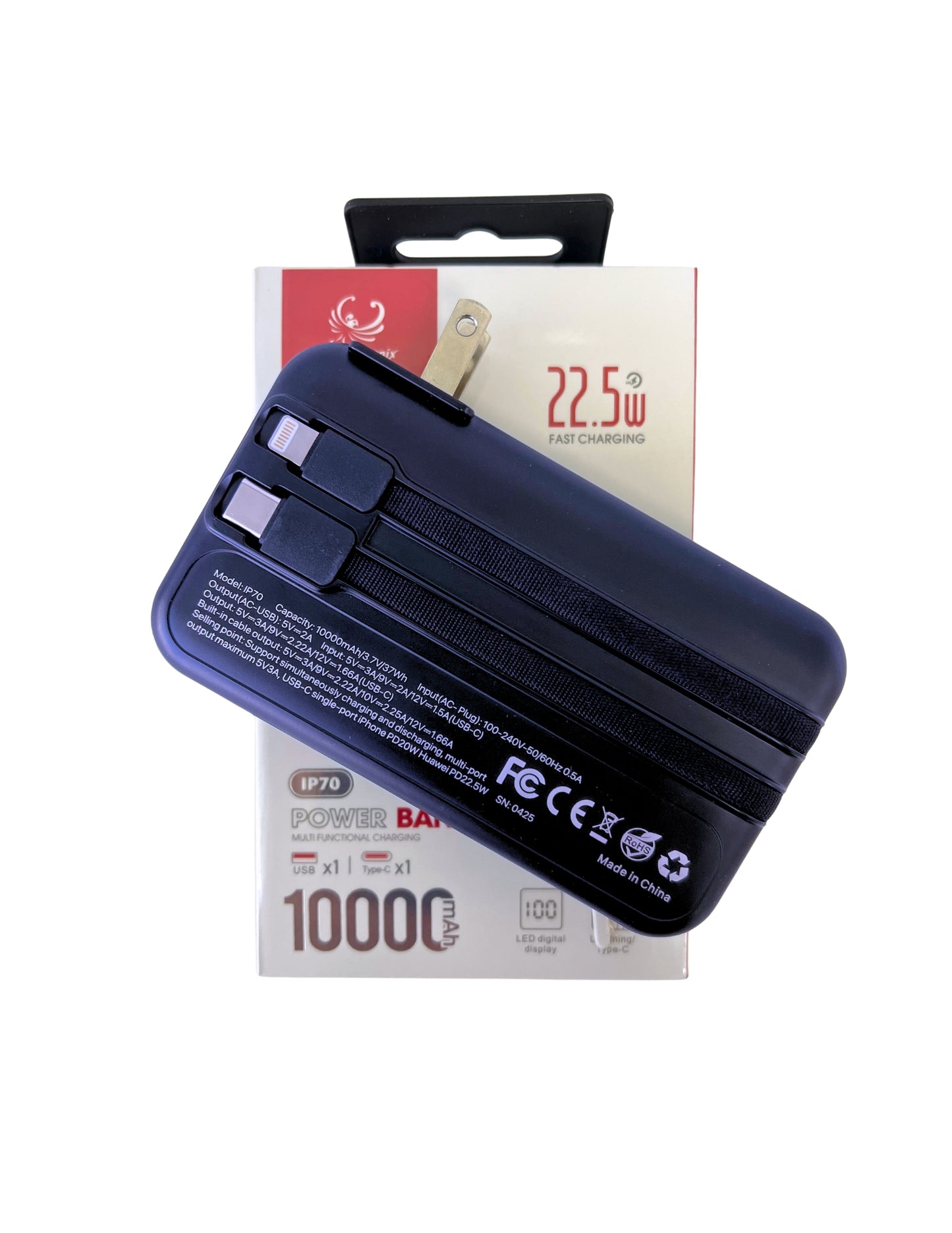 IP-70 Multi Functional Charging Power Bank with AC Adapter - Blue