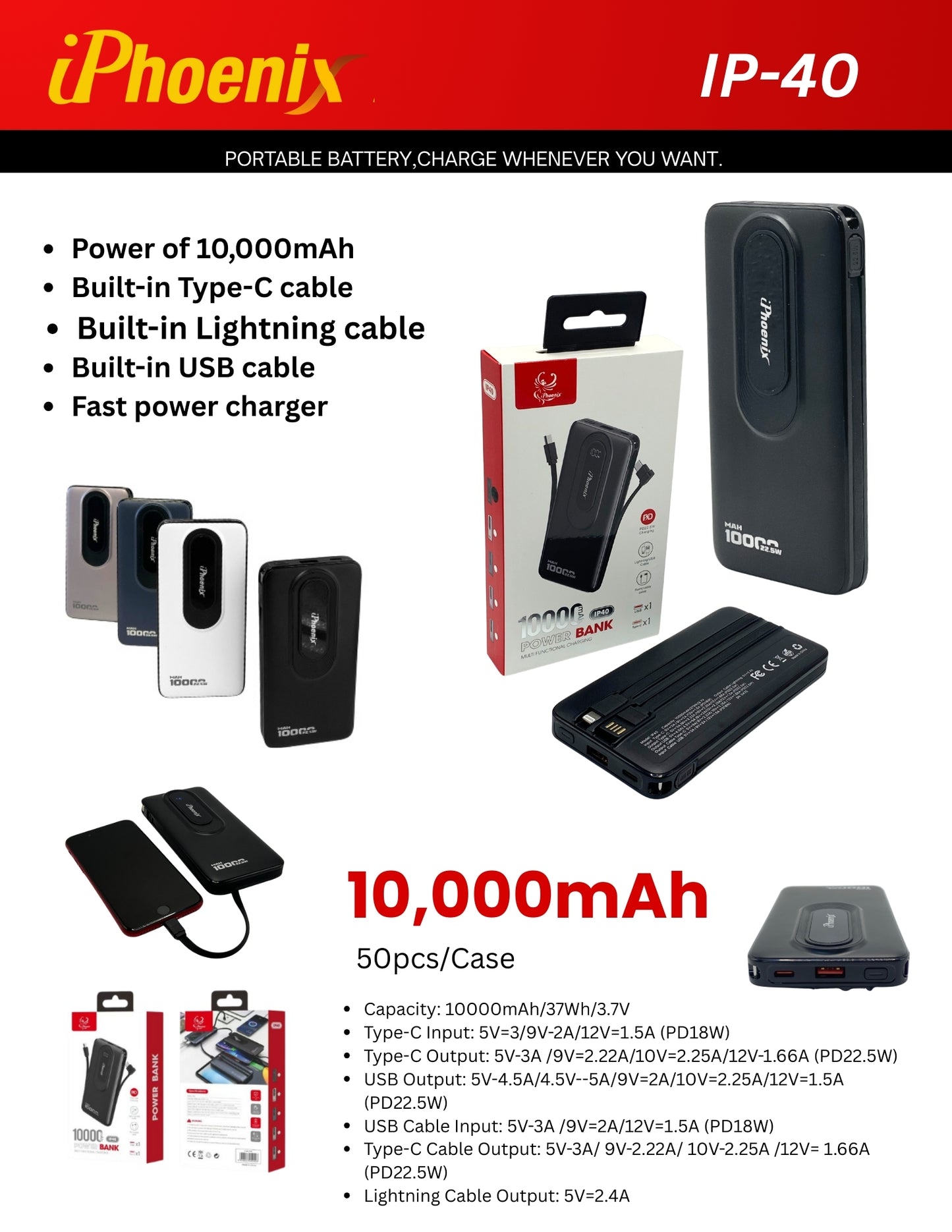 IP-40 Portable Power Bank with 10000mah - White