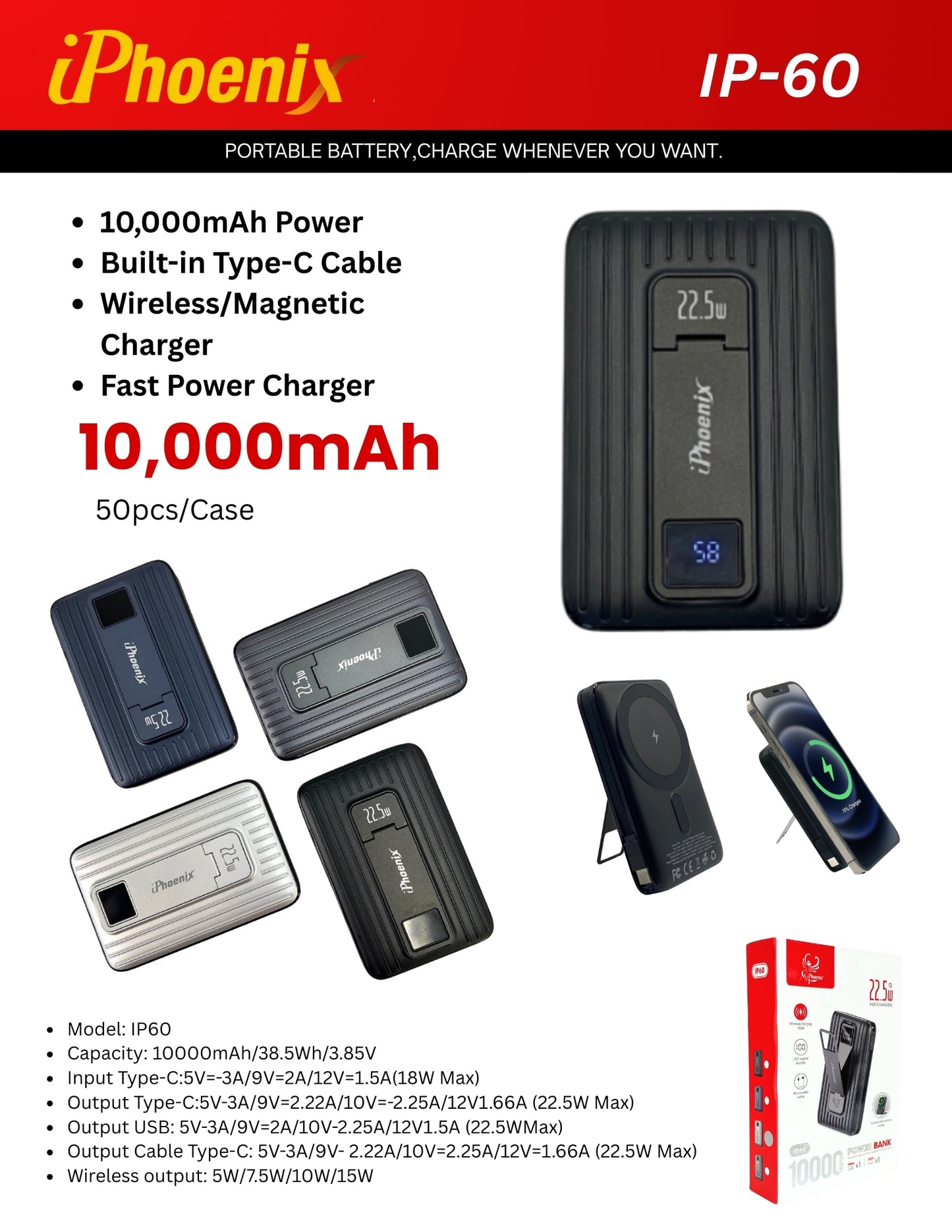 IP-60 Wireless Charging 15W Power Bank with Phone Holder - Silver