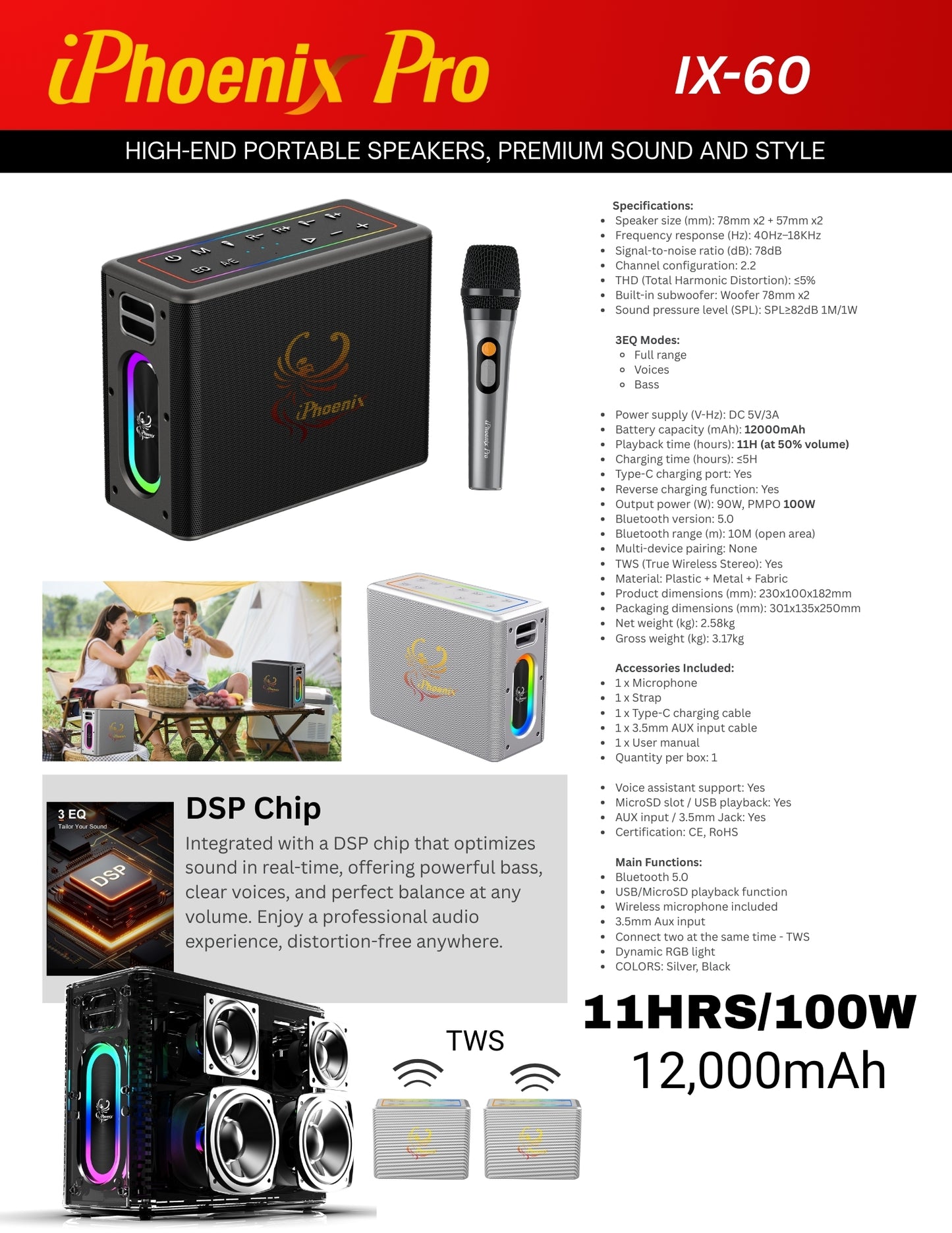 IX-60 12000mAh Wireless Karaoke Speaker - Silver